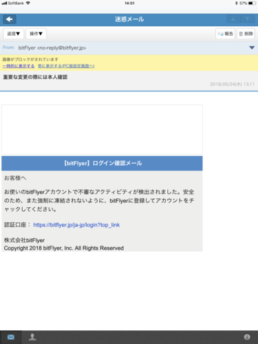 5109D603-B85A-4DF4-B09D-7D43FA9A152F.png